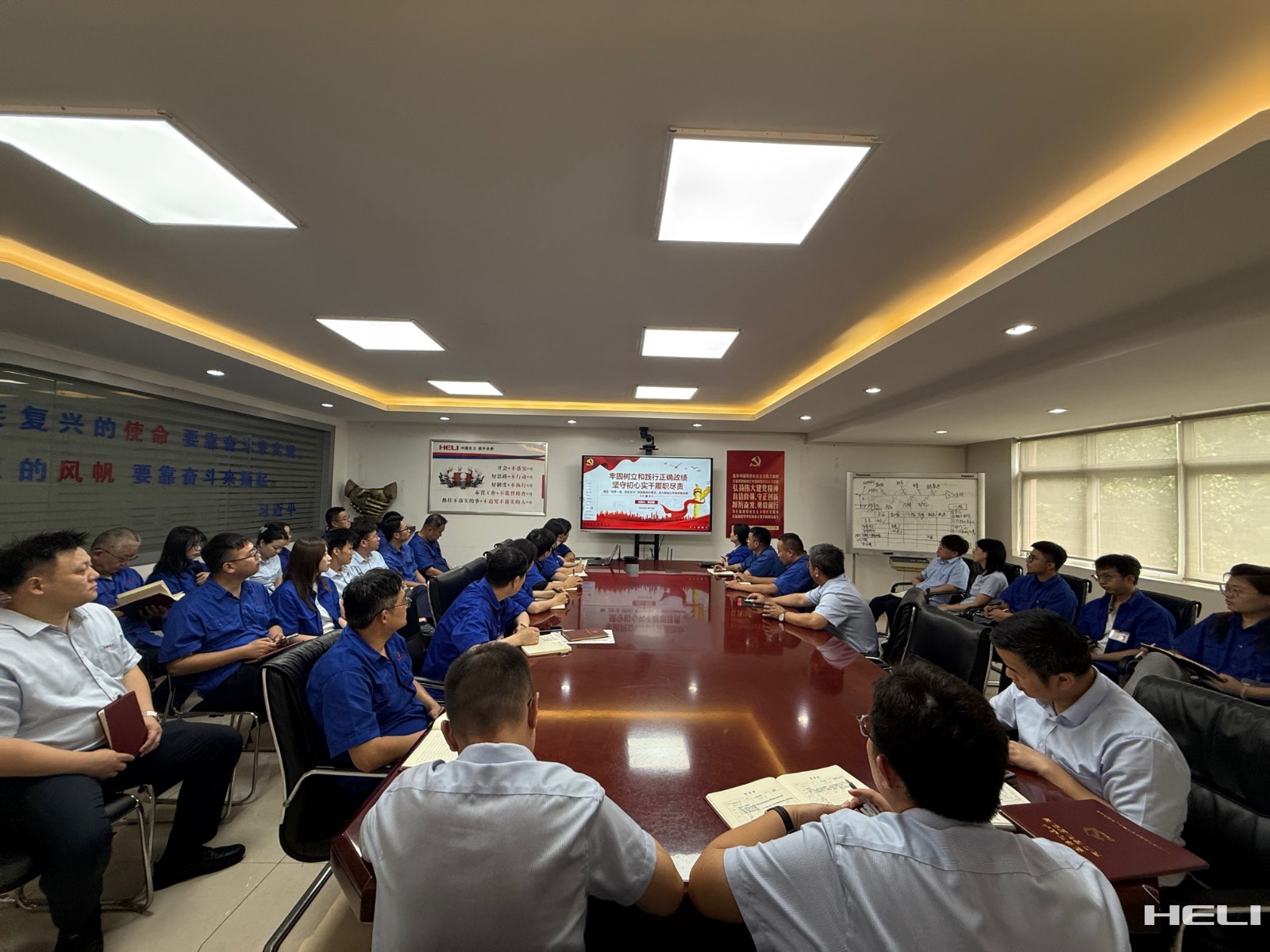 党课现场.jpg